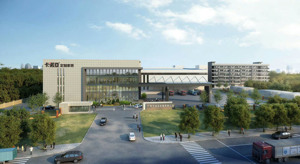 卡諾亞定制家居怎么樣？卡諾亞是一線品牌嗎？