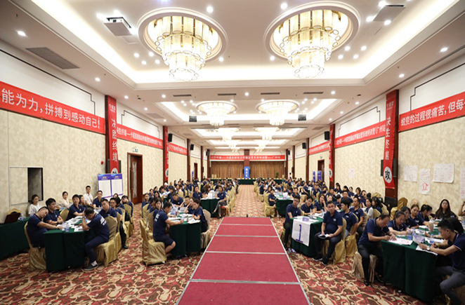 “四率一態(tài)”燃爆終端，卡諾亞超級(jí)店終端運(yùn)營(yíng)系統(tǒng)特訓(xùn)營(yíng)盛大落幕