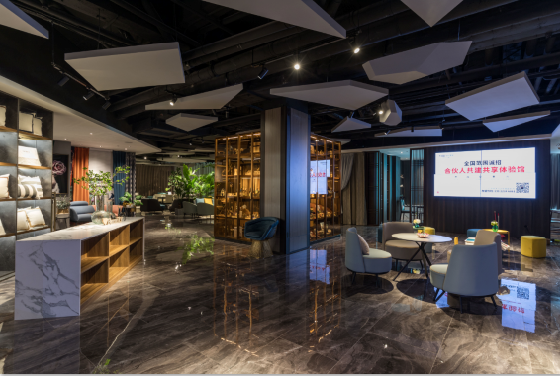 家裝建材加盟哪家好？