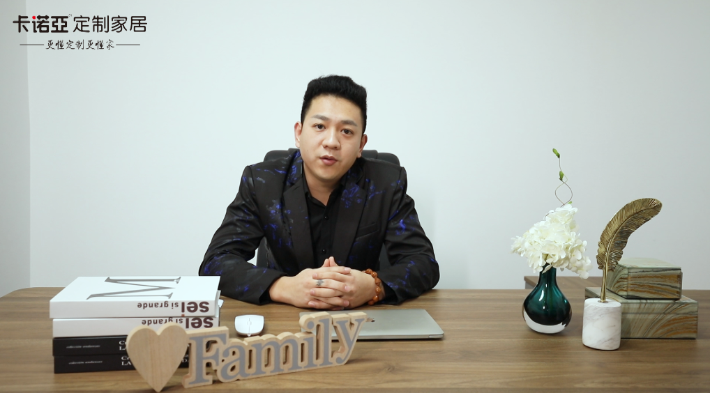 【優(yōu)秀經(jīng)銷商達(dá)人秀·卡諾亞庫爾勒店婁辰煜訪談】加盟半年營收破800萬，產(chǎn)品出彩方能C位出道