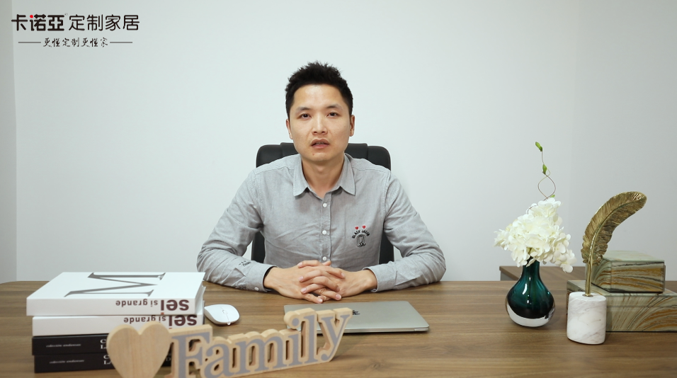 【優(yōu)秀經(jīng)銷商達(dá)人秀?卡諾亞龍巖店陳果訪談】 勠力同心|廠商一家親，合作長(zhǎng)久化