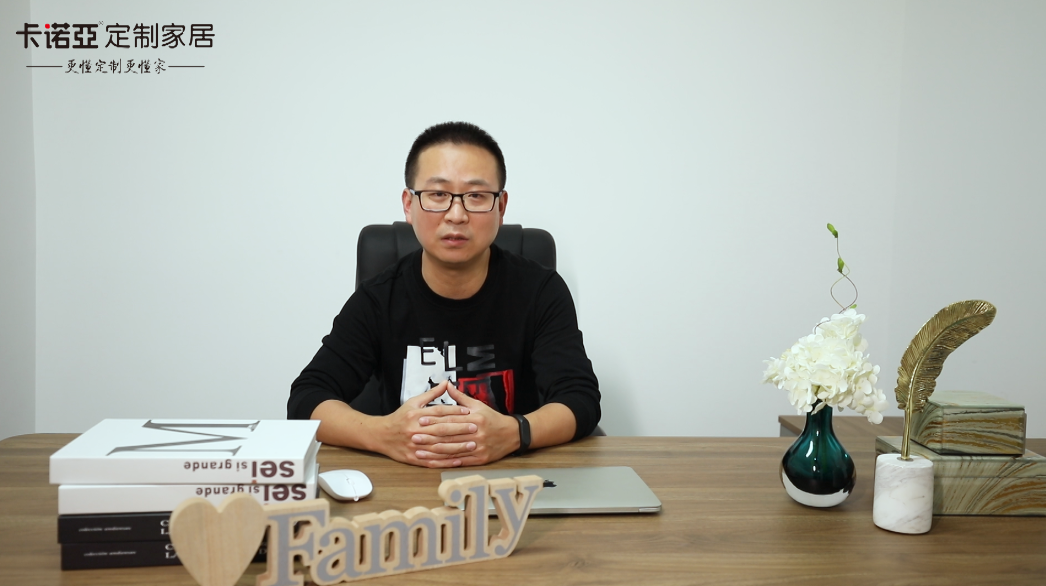 【優(yōu)秀經(jīng)銷商達(dá)人秀?卡諾亞遵義紅花崗店張宇訪談】  門店管理學(xué)問(wèn)大，細(xì)節(jié)決定成敗