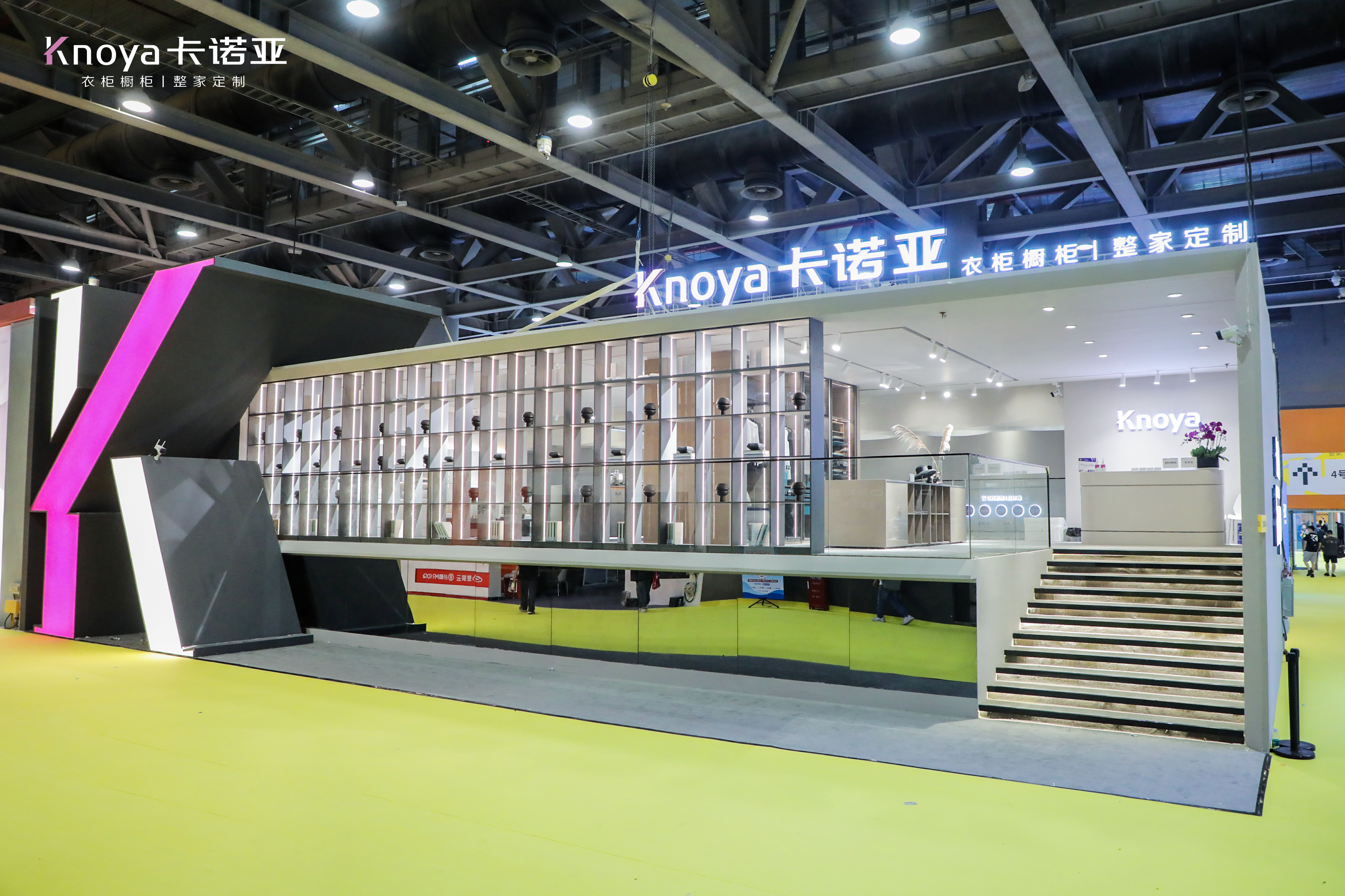 圓滿收官|(zhì)卡諾亞顏質(zhì)全開綻放2022中國廣州定制家居展 圓滿收官|(zhì)卡諾亞顏質(zhì)全開綻放2022中國廣州定制家居展