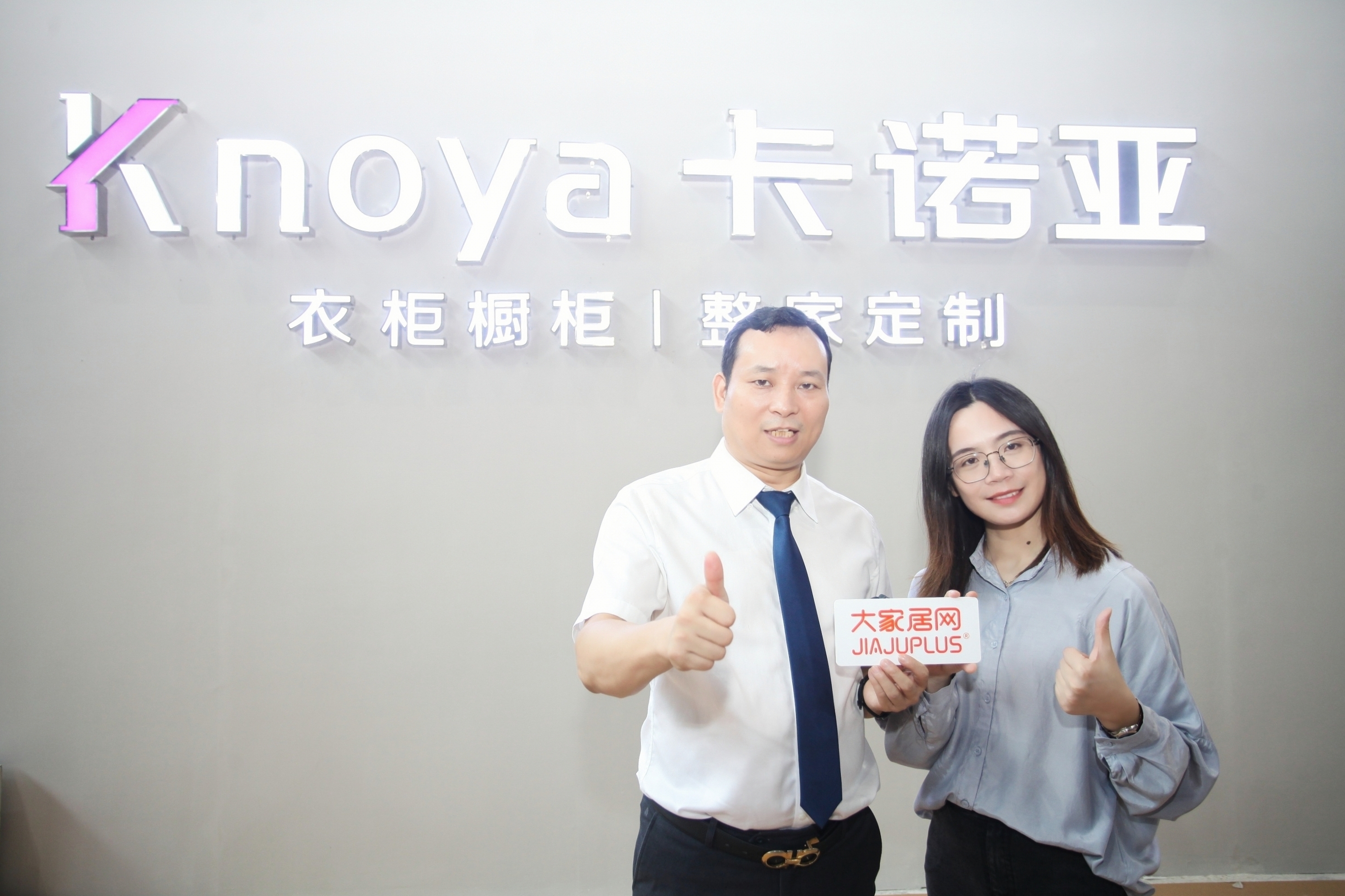 卡諾亞新一代沉浸式體驗(yàn)展館驚艷中國(guó)建博會(huì)(廣州) 卡諾亞新一代沉浸式體驗(yàn)展館驚艷中國(guó)建博會(huì)(廣州)