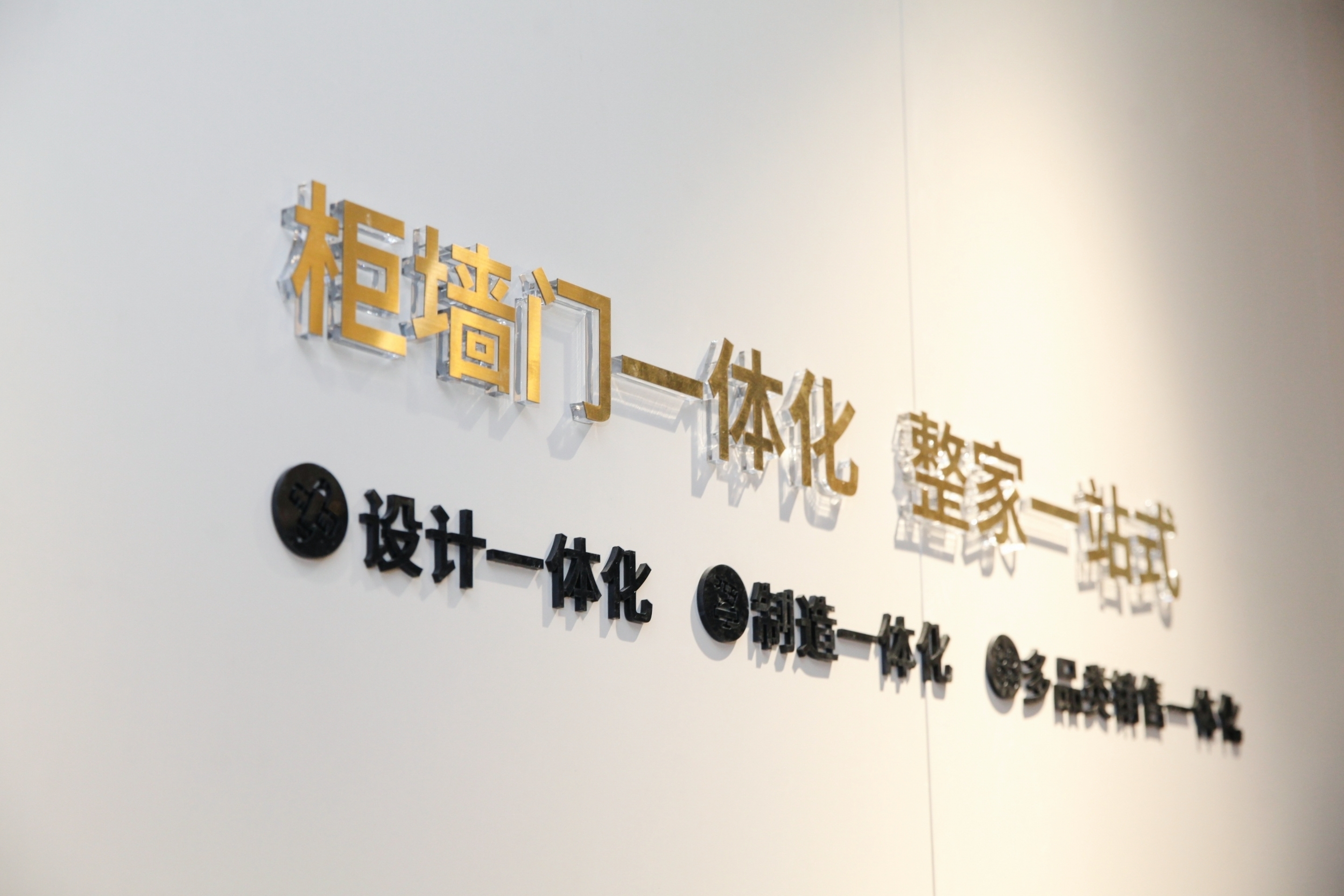 遇“建”整家|卡諾亞強(qiáng)勢出圈中國建博會(huì)（廣州）