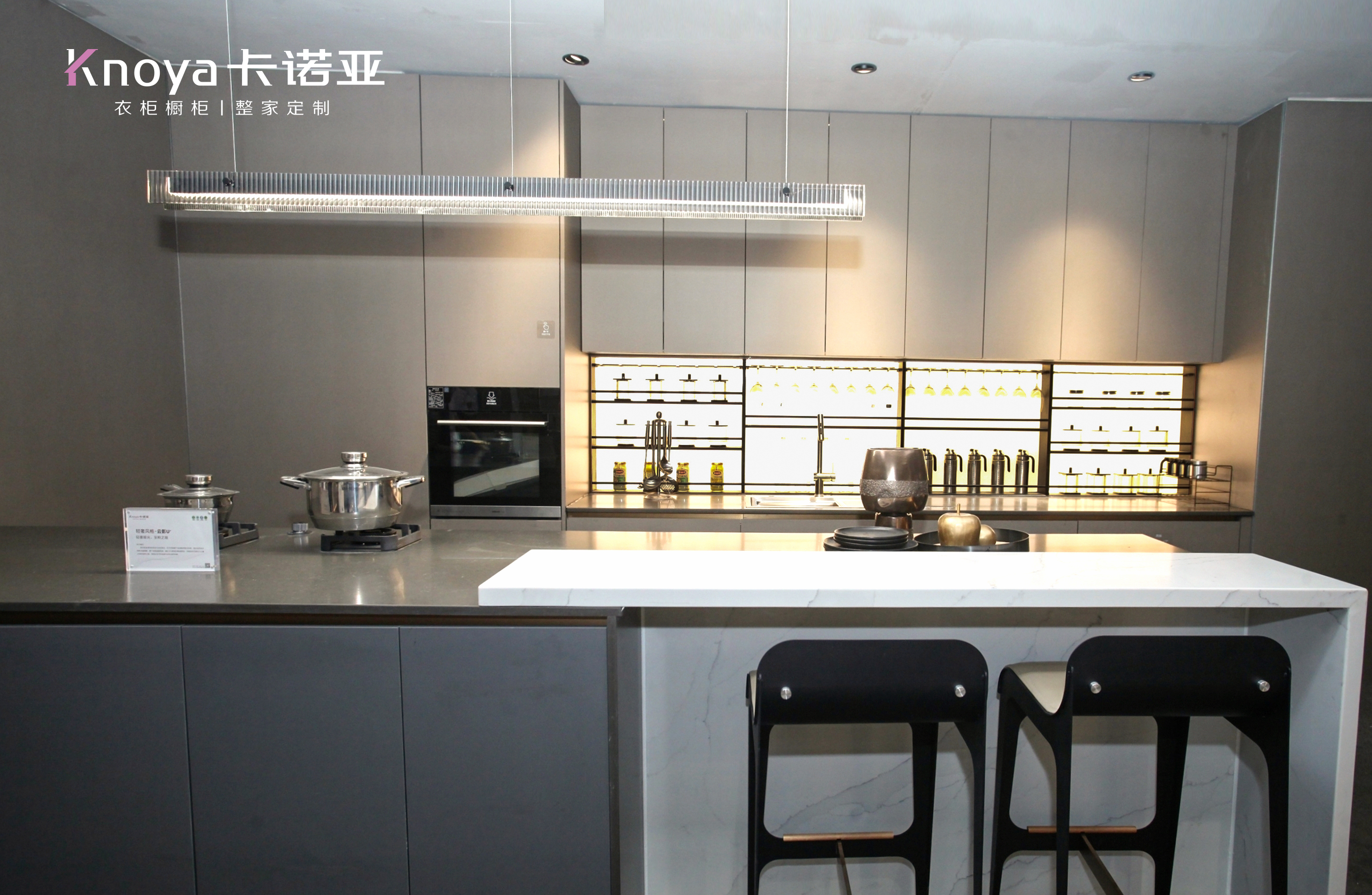 遇“建”整家|卡諾亞強(qiáng)勢出圈中國建博會(huì)（廣州）