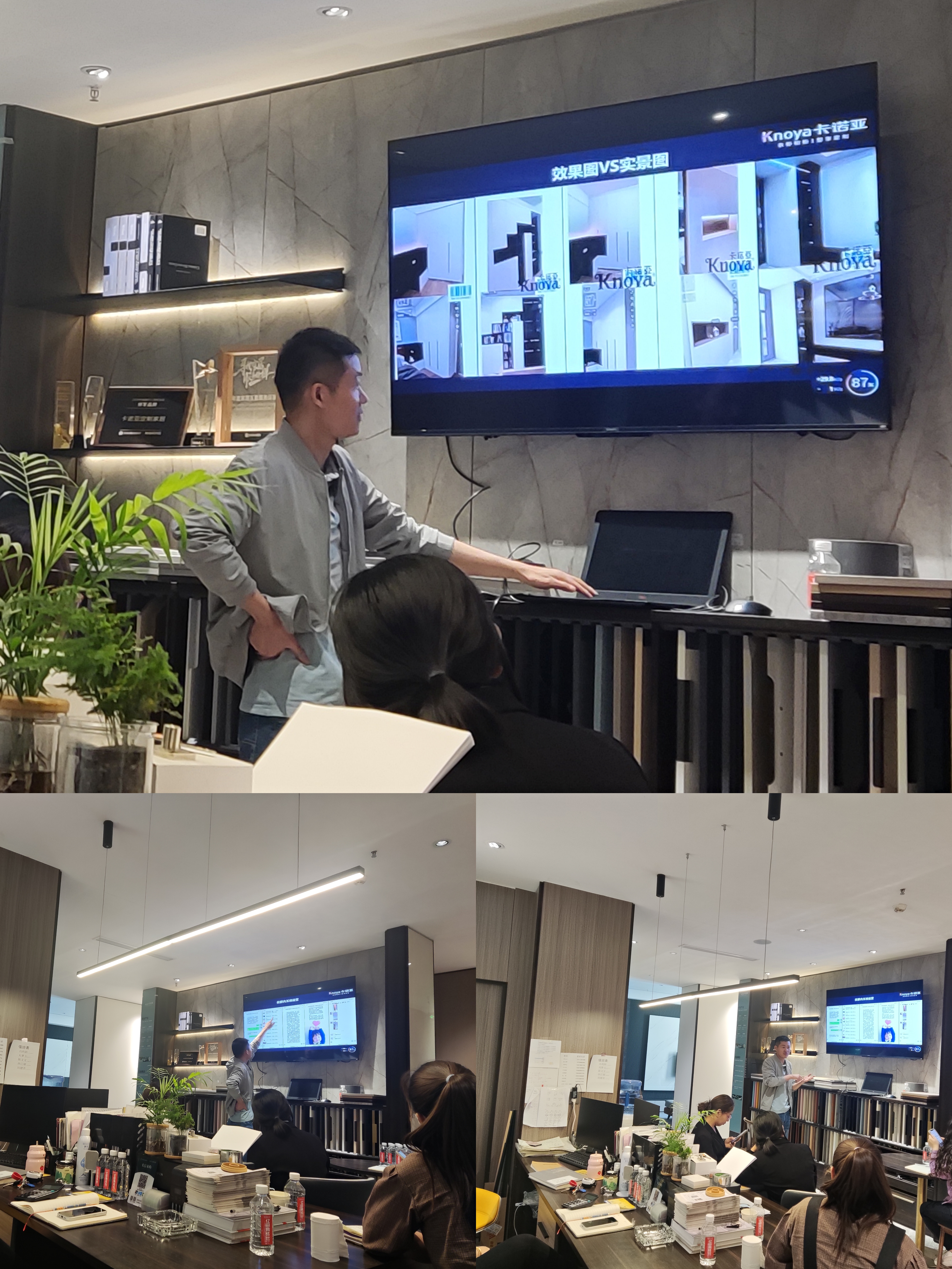 卡諾亞整裝設(shè)計平臺提供大師級設(shè)計服務(wù) 卡諾亞整裝設(shè)計平臺提供大師級設(shè)計服務(wù)