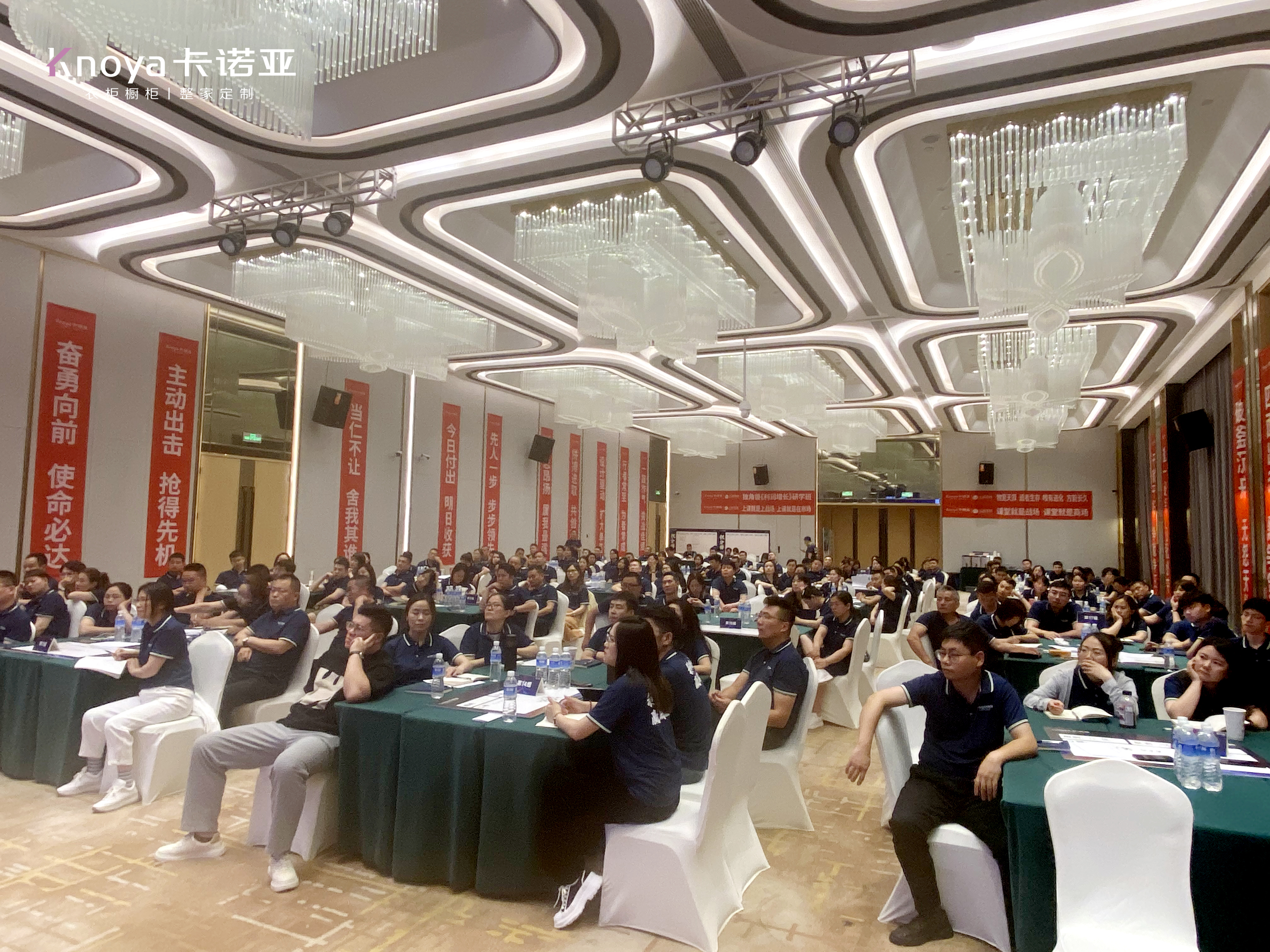 卡諾亞成立設(shè)計聯(lián)盟驅(qū)動設(shè)計進階