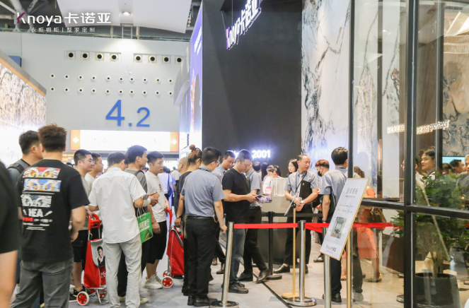 廣州建博會(huì)卡諾亞解鎖財(cái)富密碼，創(chuàng)富共贏未來(lái)