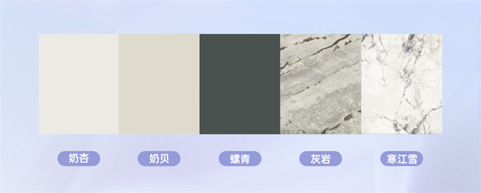 卡諾亞簡(jiǎn)歐風(fēng)格吉賽爾系列，讓家居遇見溫柔、邂逅浪漫