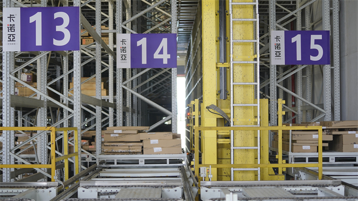 “智”造+“質(zhì)”造，卡諾亞率先打造工業(yè)4.0工業(yè)化體系