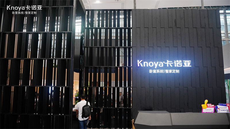 差異化臥室系統(tǒng)突圍，開創(chuàng)存量競(jìng)爭(zhēng)新格局