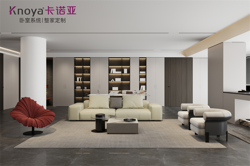 卡諾亞全屋定制：夢想家居，一站打造