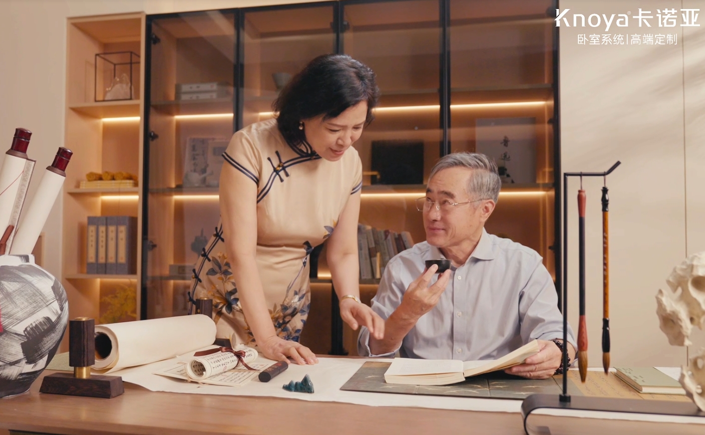 卡諾亞臥室系統(tǒng)【享在臥室】，重塑銀發(fā)生活品質(zhì)