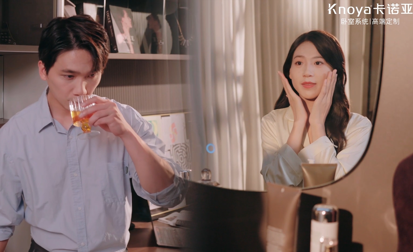 卡諾亞臥室系統(tǒng)【忙在臥室】，打造都市精英的悅己生活空間站