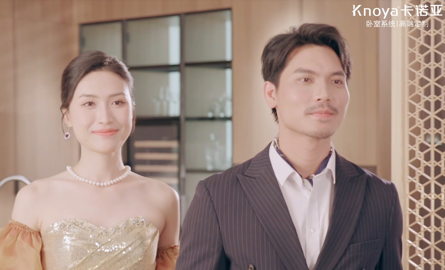 卡諾亞臥室系統(tǒng)【閑在臥室】，重新定義精英生活場(chǎng)